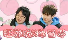 刘大锤爆料了哪些新闻,盘点近期热点新闻事件