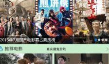 good电影在线观看韩国,韩国在线观看，沉浸式观影体验