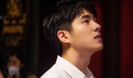 林彦俊八卦爆料最新一期