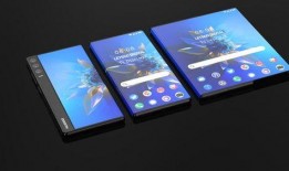 华为折叠最新爆料,颠覆性设计即将揭晓