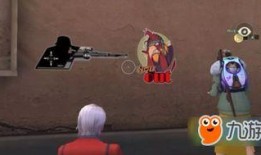 荒野行动最新爆料皮肤视频,炫酷造型引玩家热议