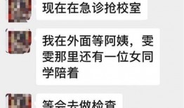 海报新闻爆料投稿,揭秘投稿背后的精彩故事